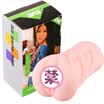 eve adult sex toys aircraft cup mannequin name