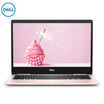 Dell DELL Ling Yue 7000 156 inch thin&light laptop i5-8250U 8G 128GSSD1T MX130 4G alone IPS Win10 three-sided metal silver