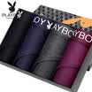 Playboy mens underwear briefs 95 cotton underwear men loose breathable u convex waist elastic mens pants 4 strips 5859B multicolor XXL