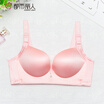 COSMO LADY One-piece seamless rimless bra smooth 34 cup ladies underwear gathered adjustment bra