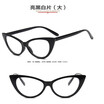 Retro Sunglasses Women Cat Eye Luxury Brand Designer Sunglasses Retro Little Red Sunglasses Sunglasses Black Glasses oculos