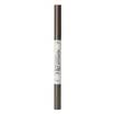 MINISO Smooth Eyeliner 3D Eyebrow Pencil 2 in 1 Brown Waterproof&Sweat-proof Durable