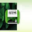 KOGADO car perfume decoration car perfume perfume aroma car perfume supplies new car bathroom deodorant