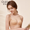 Ou Difen no steel ring bra 2018 spring&summer new smooth no trace bra one-piece gathered bra XB8528 birch gray 80A