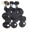 JSDShine Hair Products 7A Brazilian Virgin Hair Body Wave 3 Bundles Unprocessed Human Hair Bundles Virgin Brazilian Hair Weave