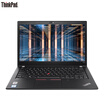 Lenovo ThinkPad T480 0LCD 14-inch thin&light laptop i5-8250U 8G 256GSSD MX150 FHD dual battery