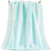Sanli cotton forest thickening large bath towel 70×140cm modern striped high terry soft&comfortable absorbent wrap towel 600g coral powder