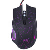 Spirit Snake M120 Wired Game Mouse Colorful Glowing Jedi Survival Eating Chicken Mouse