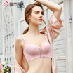 COSMO LADY Embroidered rimless bra sexy lace gathered ladies bra underwear