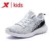 Xtep XTEP childrens sports shoes boys shoes in the big childrens mesh breathable lightweight running shoes 682115119777 white black 38