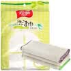 Jingdong Supermarket Yunlei Bamboo Fiber Scouring Pad Cloth Cleaning Dishwashing Washing Towel 23 18 3pcs 12797