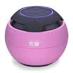 Sony Ericsson S-35 Bluetooth Speaker Wireless PC Subwoofer Audio Player Car Player Outdoor Portable Card Mini Mini Sonic Romantic Powder