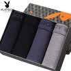 Playboy Mens Underwear Cotton Solid Color Mid-rise Pants Mens Boxer Shorts 4 Pieces Gift Box Multi-color XL