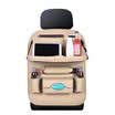 Antarctic nanJiren car storage bag car folding table set car seat back storage bag upgrade version hanging bag storage bag coffee color