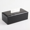 Youjialiangpin box leather tissue box living room tray home brown sheepskin
