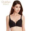 Ou Difen sexy bra romantic seductive series lace on the underwear XB6330 pink 3680C