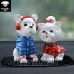 Imida car decoration car interior decoration supplies cartoon creative vibrato car ornaments jewelry cute shaking head doll dog gifts