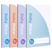 Deli deli 12 B530 page student essay homework stitching soft copybook notebook FB530