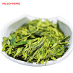 250g Dragon Well Chinese Longjing green tea the chinese green tea Long jing the China green tea for man&women health care