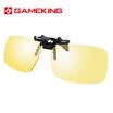 GAMEKING Anti-UV Clip-On Gaming Glasses