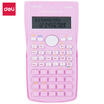 Deli Deli D82MS fashion function calculator 240 kinds of functional science computer for junior high school students