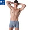 Jianjin Mens Underwear 3 Pack Cotton Solid Color Sexy Fashion Simple U Convex Polka Dot Panties 81J15 Multicolor XL