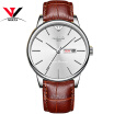 Saat NIBOSI Business Ultra Thin Mens Watches 2018 Top Brand Luxury Quartz Stainless Steel Watches Men Fashion Calendar Date Week