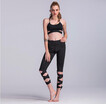Ms Akane ballerinas yoga pants sports leggings high waist fitness cross yoga ballet tight skinny pants pants movement