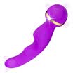 Qiao Qiaoobo QIAOQIAOBO adult sex toys female masturbation shock rods simulation of the sun with the screw charge heating double vibration purple