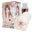 HOT Koizumi Izumo Pretty Fantasy for the name of the aircraft cup male masturbation adult supplies