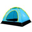 Ulecamp outdoor tent wind&rain tent camping camping single tent casual couple models 2 people