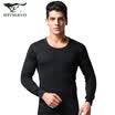 Seven wolves Qiuyi Qiuku mens thermal underwear cotton base thin suit mens round neck autumn&winter cotton sweater 98101A wine red XXL
