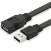 Yamazawa SAMZHE AP-318 USB30 high-speed transmission data extension line male to female AM ​​ AF data cable U disk mouse keyboard extension line flat black 15 meters