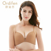 Ou Difen no steel ring bra ladies underwear seamless sexy bra small chest gathered bra XB6518 strange purple 75B