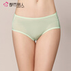 Urban beauty low waist cotton briefs anti-lighting ladies underwear 2P7531 tender green L