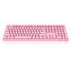 AKKO Ducky Zero 3108 PBT side engraved mechanical keyboard 108 key cherry cherry axis pink tea axis full key programming