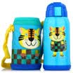 Tiger Tiger Tiger Insulation Cup with Tube Cup Set Student Water Bottle 304 Stainless Steel Water Cup MML-C06C-CT Tiger