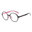 Fashion Harajuku Retro Round Glasses Frame Women Myopia Metal Eyeglasses Cute Girl Optical Prescription Lens Plain Mirror