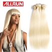 Allrun 613 Blonde Virgin Hair Straight 4 Bundles Honey Blonde Brazilian Virgin Hair Straight Human Hair Extension