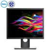 Dell DELL P1917S 19-inch rotating lift 54 screen commercial filter Blu-ray backlight does not flash IPS screen display