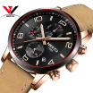 NIBOSI Watch Wrist Watch Men Fashion Casual Quartz Wristwatch Sports Watches Leather Strap Luxury Waterproof Montre Homme Saat