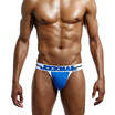 JOCKMAIL Mens Underwear Thong Sexy Belt Cup Double Ding Pants Cotton Sweat Appeal Underwear GAY