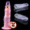 Silicone Vibrator