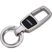 JOBON Zhongyin key chain ring car key chain chain mother ring spring waist hanging ZB-061C silver