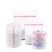 Bethus rough net laundry bag 4 piece sleeve protection wash bag bra wash bag washing machine special mesh bag