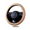 Mavericks MUNIUREN Four Seasons Linen Car Steering Wheel Set M Medium Set Four Seasons Linen Beige