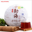 C-PE062 Classic 1762 ripe pu er tea 357g Slimming Black menghai cooked puerh puer tea 357 g Green food Free Delivery