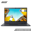 Acer ink dance TMTX50 156 inches notebook i5-7200U 4G DDR4 128GB SSD 940MX 2G DDR5 memory black