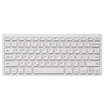 BOW HB098 Chocolate Button Portable Bluetooth Keyboard White