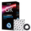 Qi Sha CHISA lock fine ring male delay resistance ring 3 times the energy endurance ring 10 installed